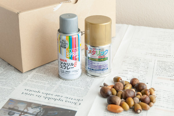 集めて飾ろう！　キラキラどんぐりインテリア【おうちで季節イベント お手軽アートレシピ Vol.23】