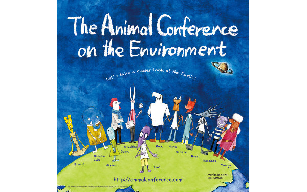 2017年「キッズデザイン賞」、最高賞は史上初の〇〇が受賞！