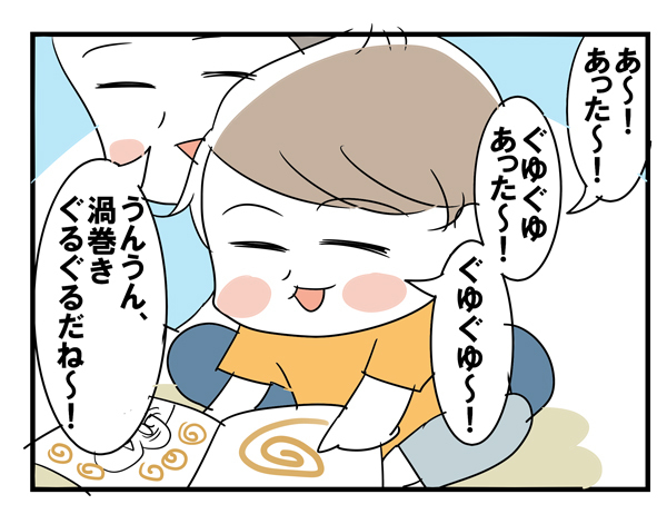 兄弟愛あふれるエピソード 8歳と2歳の会話が最高すぎ【めまぐるしいけど愛おしい、空回り母ちゃんの日々 第26話】