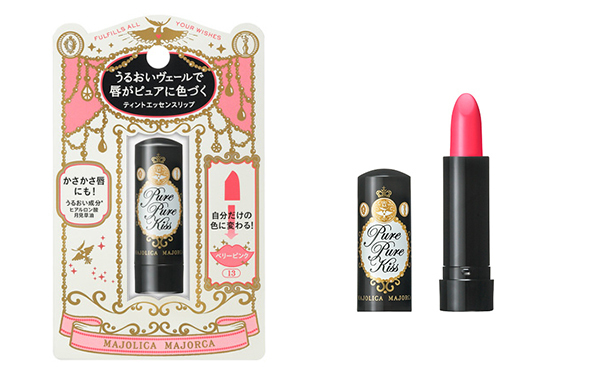 センスがあってかわいらしい！　ママ世代にぴったりの、大人のピンクメイク