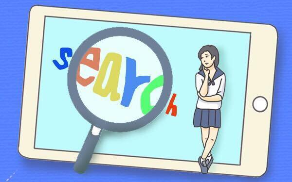 わが身が可愛ければ親の名前でGoogle検索するんじゃない【新米ママ歴14年 紫原明子の家族日記 第39話】