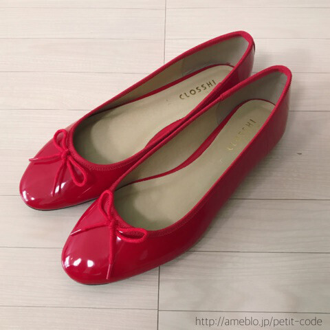 しまむらのレギンスで作る！ 細見えレディースコーデ【しまりんごの毎日しまむらコーデ～アメブロトップブロガー～ Vol.11】