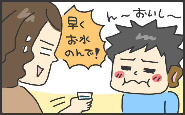 まねっこは良いこともいっぱい?!　２人目の育児が楽なワケ【メンズかーちゃん～うちのやんちゃで愛おしいおさるさんの物語～ 第23回】