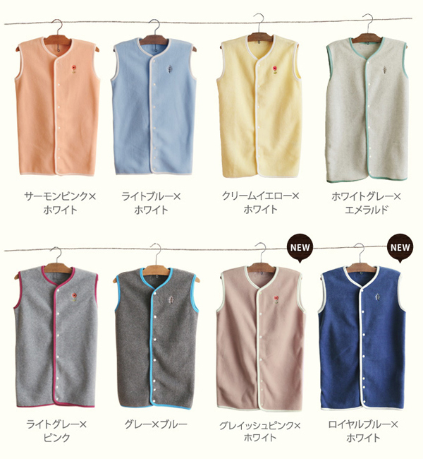 風邪予防に持っておきたい抜群な防寒具はこれ！　【ママのお試しコレクション Vol.1】