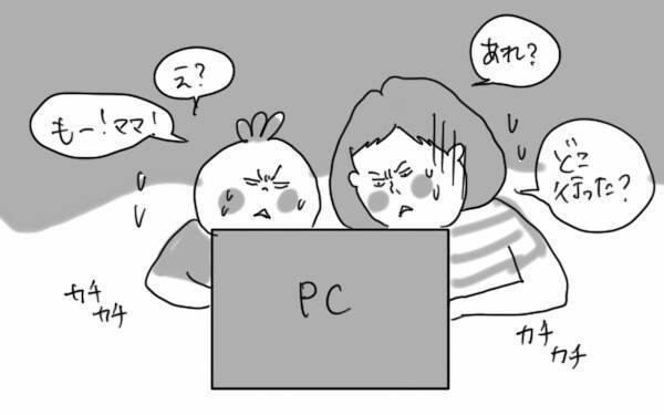 英語やプログラミング…わが子が新必修科目についていけるか不安！【コソダテフルな毎日 第43話】