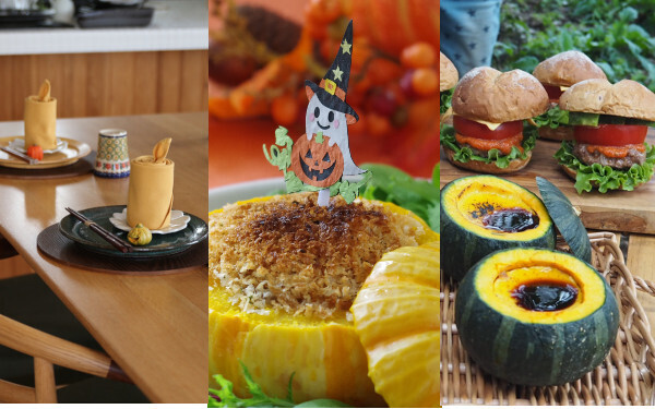 【ハロウィン】料理上手なママリーダーズが提案！　すぐ取り入れたくなるフードアレンジ