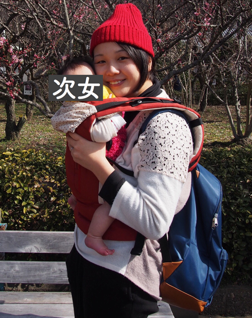 15kg太って始めた産後ダイエットスタート！【産後-15kg痩せた！ MONAのダイエット法 Vol.1】