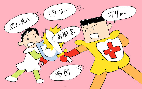 遊ぶ時間は自分で作る！　お手伝いをやる気になった日【下請けパパ日記～家庭に仕事に大興奮～ Vol.37】