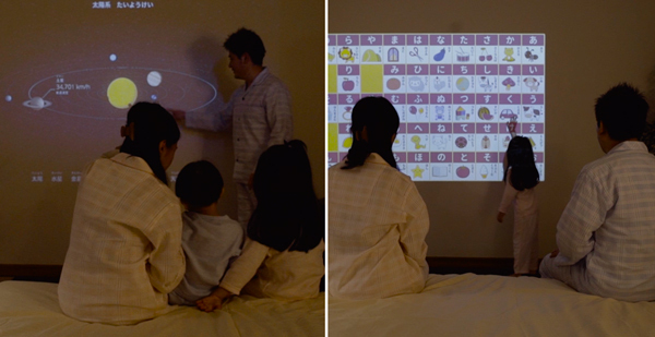 流氷ソーラーランプや、アラジンの魔法のランプも登場?!  子どもの想像力を育むユニークな照明たち