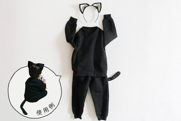 簡単手づくり×あるもので！　ハロウィンの魔女っ子リボンとネコ耳【おうちで季節イベント お手軽アートレシピ Vol.24】