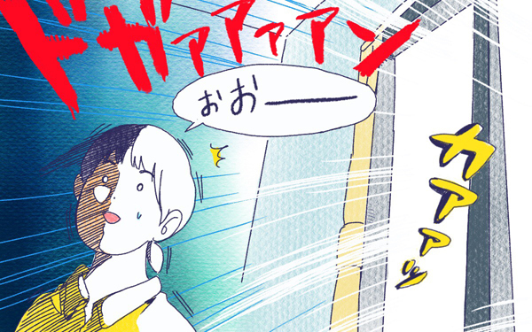 ムスメとカミナリ【ムスメと／北海道編 @kita.acari 第15話】