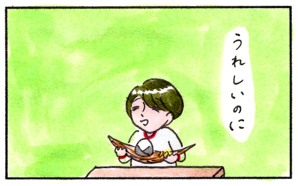 お弁当作りは憂鬱なミッション？　母の愛情弁当を思い出してじーんとするお話し【『まりげのケセラセラ日記 』】  Vol.4