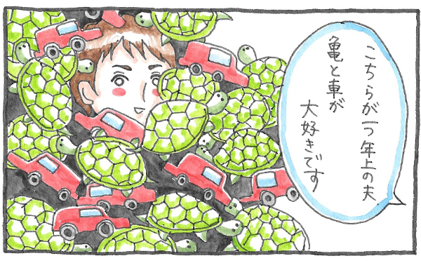 【新連載】夫と息子が意気投合！ 車好き男子2人の将来の夢とは？【泣いて！ 笑って！ グラハムコソダテ  Vol.1】