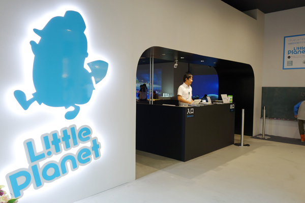 「リトルプラネット」に行ってみた！ 日本初のデジタル知育テーマパーク