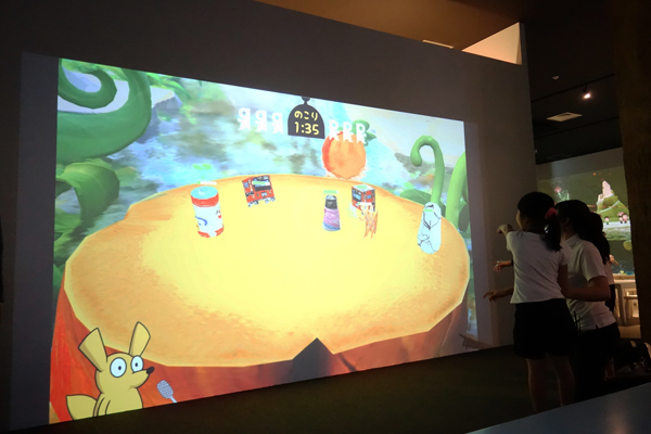 「リトルプラネット」に行ってみた！ 日本初のデジタル知育テーマパーク