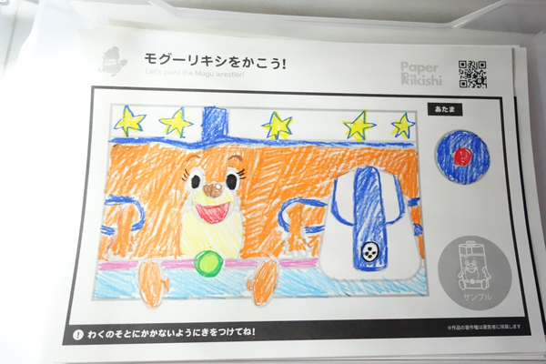 「リトルプラネット」に行ってみた！ 日本初のデジタル知育テーマパーク