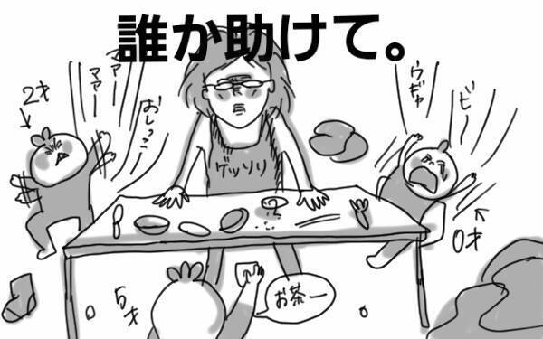 3人兄弟をワンオペ子育て中！ ママの願いは「もう1人大人がほしい」【コソダテフルな毎日 第45話】