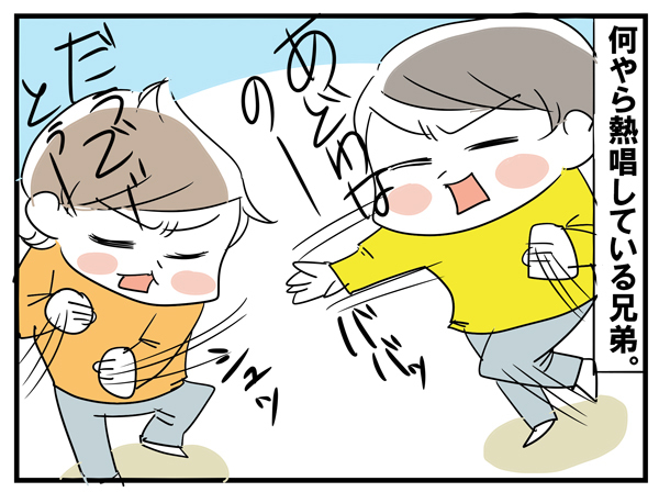 エキサイ！エキサイ！からのシンクロ決め【めまぐるしいけど愛おしい、空回り母ちゃんの日々 第30話】