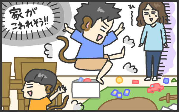 寒い＆雨の日こそ出かけたい！　お出かけスポット開拓中【メンズかーちゃん～うちのやんちゃで愛おしいおさるさんの物語～ 第24回】