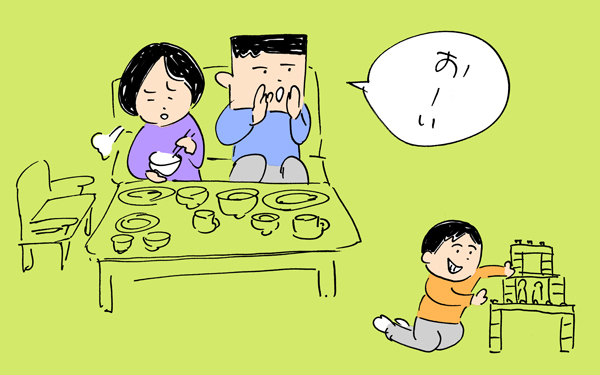 ママの様子がおかしい!?お疲れママに見せた息子の気遣い【下請けパパ日記～家庭に仕事に大興奮～ Vol.39】