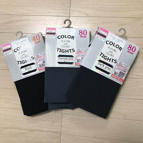 「ふんわり・もこもこ」アイテムをしまパト！　大人の「ふわもこ」コーデ術【しまりんごの毎日しまむらコーデ～アメブロトップブロガー～ Vol.12】