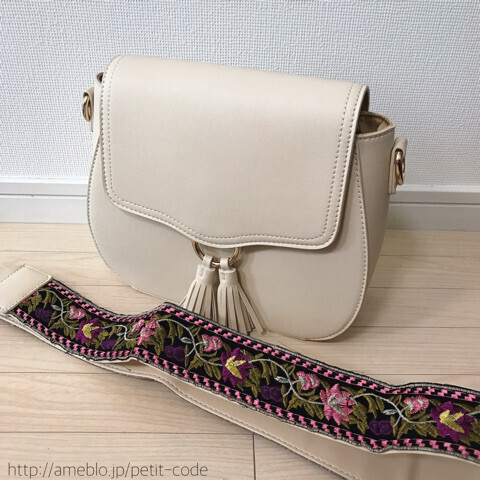 「ふんわり・もこもこ」アイテムをしまパト！　大人の「ふわもこ」コーデ術【しまりんごの毎日しまむらコーデ～アメブロトップブロガー～ Vol.12】