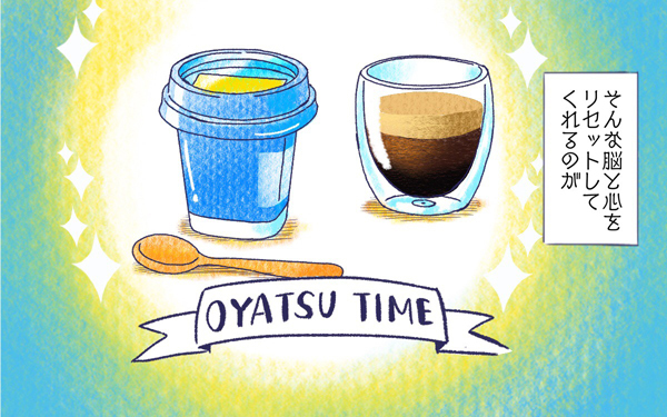 ムスメとおやつ【ムスメと／北海道編 @kita.acari 第16話】