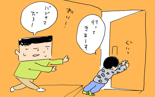 予測不能？息子のテキトーエンジン全開行動にびっくり仰天【下請けパパ日記～家庭に仕事に大興奮～ Vol.40】