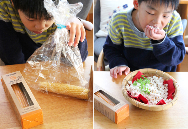 ママ友へのプチギフトはどう選ぶ？　センスが光る500円台、1000円台のプレゼント【ママのお試しコレクション Vol.2】