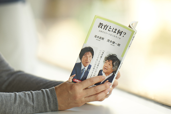 海老蔵さんが東大不合格でもハーバード大なら合格するワケ【尾木ママ×茂木先生対談「偏差値教育の大問題」 Vol.1】