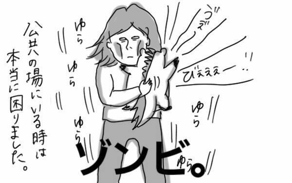 「赤ちゃんが泣く理由」はママだって分からないときもある【コソダテフルな毎日 第47話】