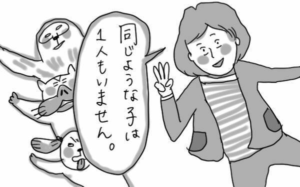 「赤ちゃんが泣く理由」はママだって分からないときもある【コソダテフルな毎日 第47話】