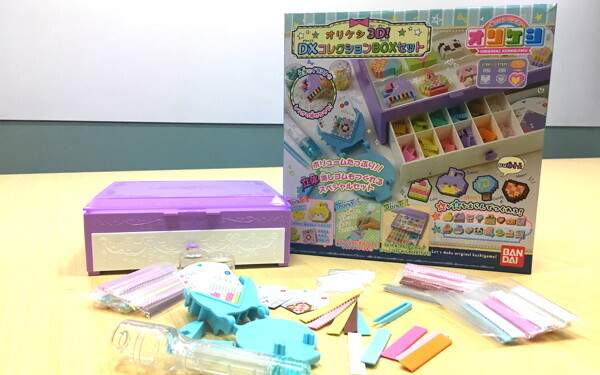 女子の心を狙い撃ち！　Amazon2017クリスマス人気玩具ランキングTOP10【女の子編】