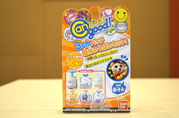 女子の心を狙い撃ち！　Amazon2017クリスマス人気玩具ランキングTOP10【女の子編】