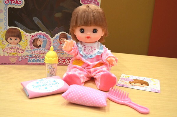 女子の心を狙い撃ち！　Amazon2017クリスマス人気玩具ランキングTOP10【女の子編】