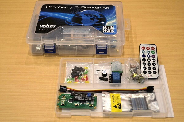 男の子ママ必見！　Amazon2017クリスマス人気玩具ランキングTOP10【男の子編】