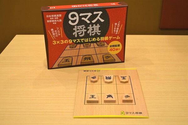 男の子ママ必見！　Amazon2017クリスマス人気玩具ランキングTOP10【男の子編】