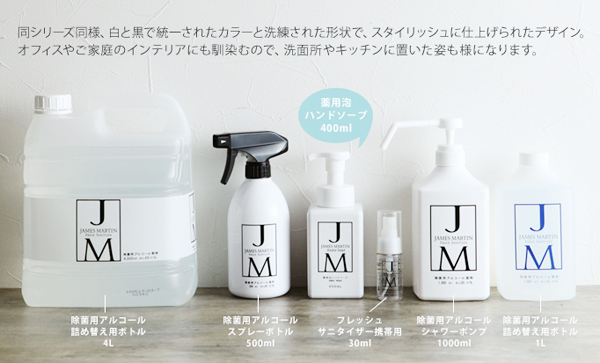 プロ仕様のウィルス対策アイテムで、冬の感染症から子どもを守りたい！【ママのお試しコレクション Vol.3】