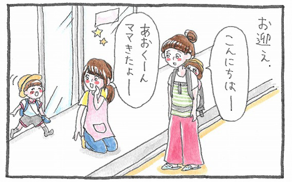 夏休み一番楽しかった思い出を聞いてハッとさせられたこと【泣いて！ 笑って！ グラハムコソダテ  Vol.2】