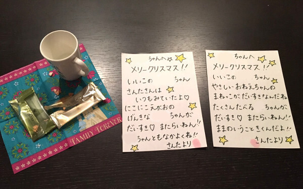 サンタさん大好き！　子どもを笑顔にさせる、ママリーダーズこだわりのクリスマス