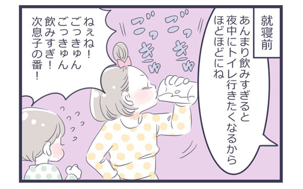 子どもの夜のトイレ事情 姉弟でもこんなに違う!?【子育ては毎日がたからもの☆ 第9話】