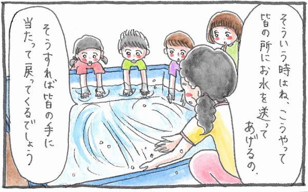 心に残る上履き洗いの思い出【泣いて！ 笑って！ グラハムコソダテ  Vol.3】