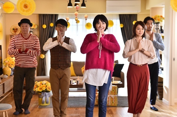 新垣結衣＆星野源『逃げ恥』一挙放送！ 家事＝ブラック労働問題再び