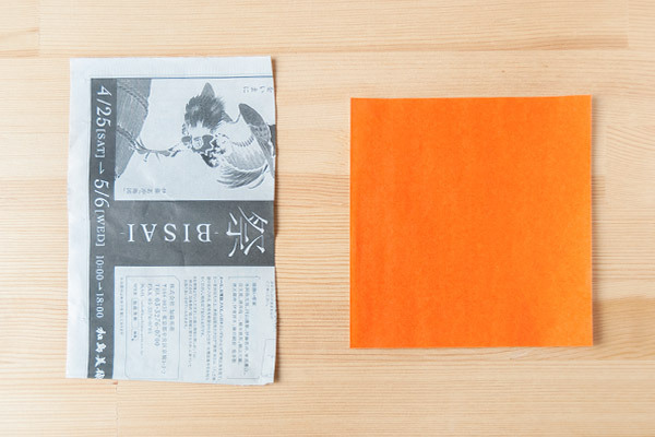 紙をくしゃくしゃ楽しく作れる！　おりがみ&紙ひものしめ縄リース【おうちで季節イベント お手軽アートレシピ Vol.28】