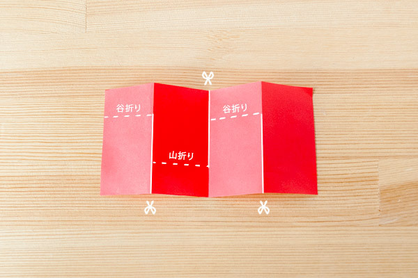 紙をくしゃくしゃ楽しく作れる！　おりがみ&紙ひものしめ縄リース【おうちで季節イベント お手軽アートレシピ Vol.28】