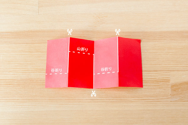 紙をくしゃくしゃ楽しく作れる！　おりがみ&紙ひものしめ縄リース【おうちで季節イベント お手軽アートレシピ Vol.28】