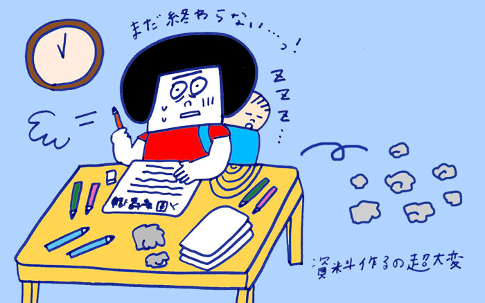「東京で保育園に入るって大変、でも母だって働きたい！」 おかっぱちゃんの子育て奮闘日記 Vol.49　