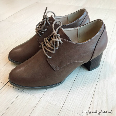 しまむらでダニエルウェリントン?! 福袋で1年の服の系統が決まる？【しまりんごの毎日しまむらコーデ～アメブロトップブロガー～ Vol.16】