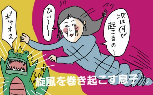 子どものいたずらで謝罪ばかり…落ち込んでしまうママたちへ【コソダテフルな毎日 第56話】