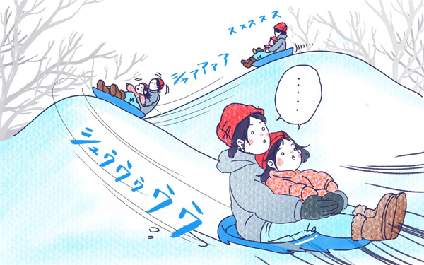ムスメとソリ【ムスメと／北海道編 @kita.acari 第23話】
